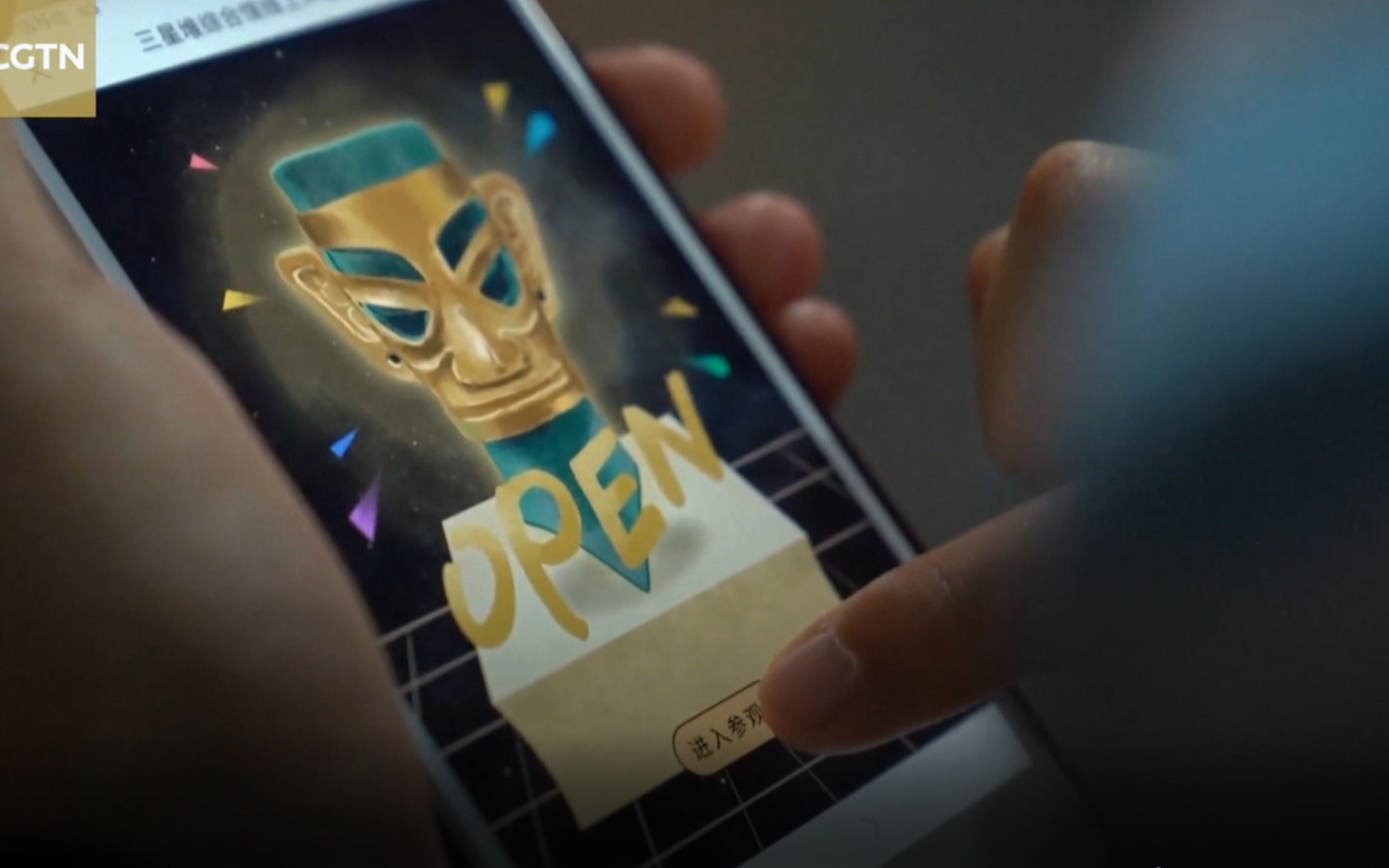 數(shù)字技術(shù)賦能文旅新體驗(yàn) AR/VR/MR在旅游業(yè)的應(yīng)用——以數(shù)字博物館與3D動漫制作為核心